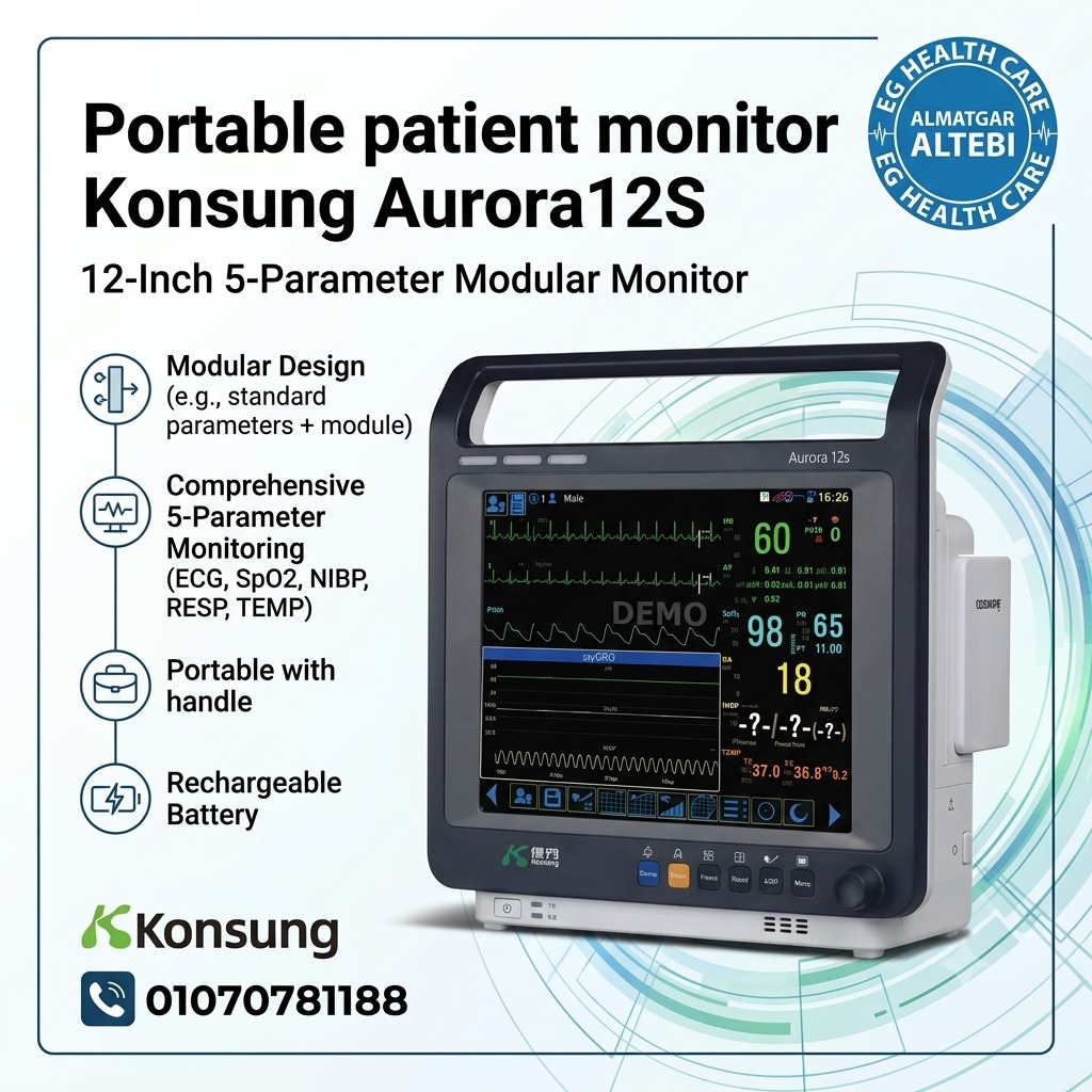 Konsung Monitor